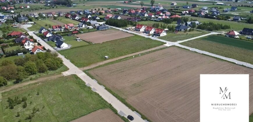 Działka budowlano – usługowa Dobroszyce I 20 km Wrocław I 5 km Oleśnica I 1163 m2